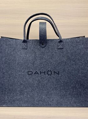 大行DAHON折叠20寸收纳包p8p10大容量高端简约
