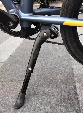 大行P8折叠通用自行车脚撑支架可调节高度黑色金属防滑稳固配件