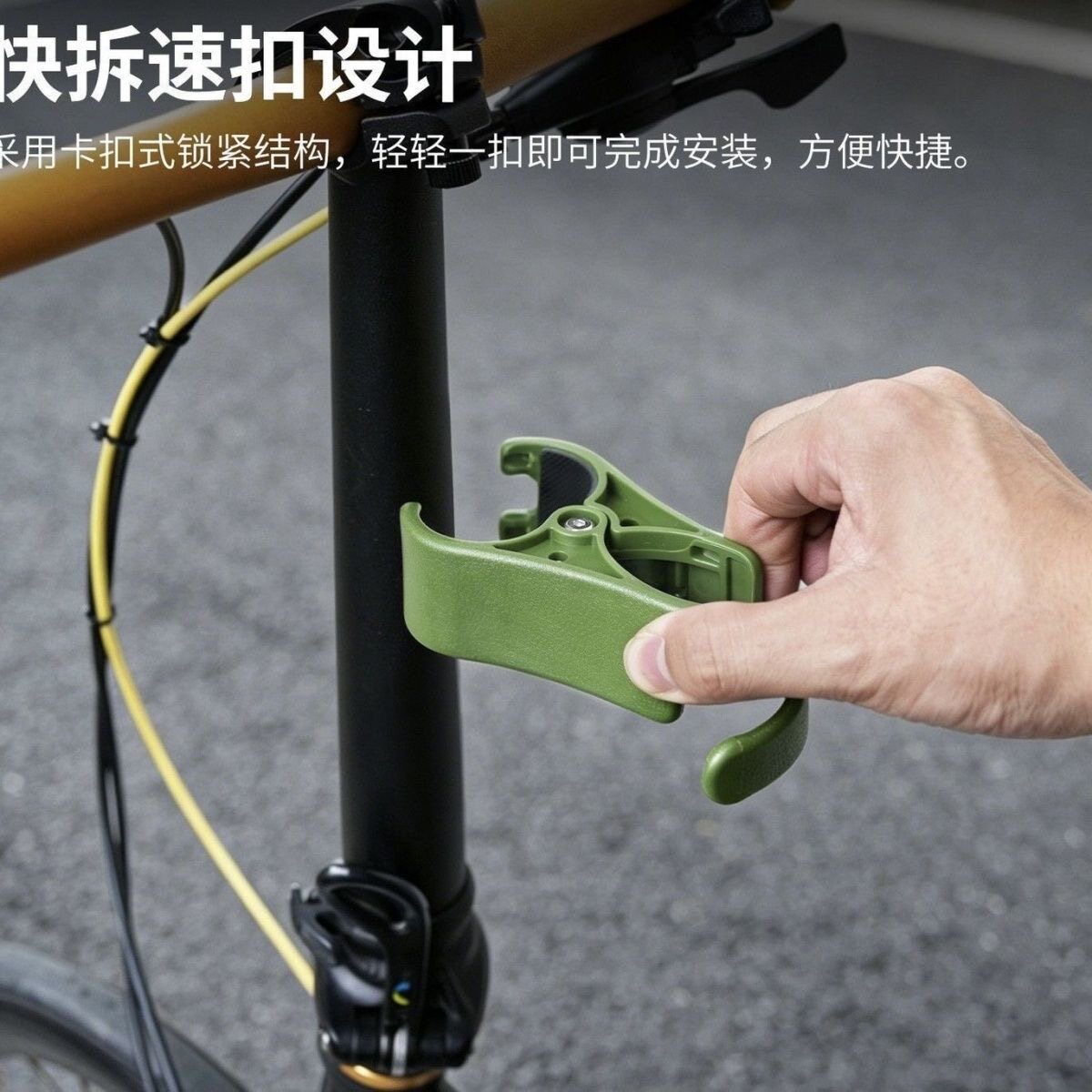 适用大行小布折叠车快拆水壶架配件便携咖啡杯高颜值改装一体杯架