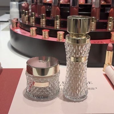 兰蔻箐纯精华粉底液养肤无暇