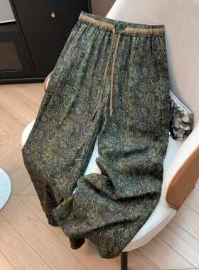 高级亚麻天丝腰果花休闲裤女夏季松弛感垂感拼色显瘦直筒阔腿长裤