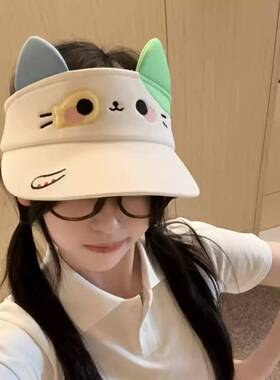 小花猫空顶帽可爱卡通遮阳帽女生夏季户外大帽檐防晒抗UV帽