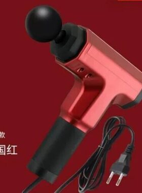 筋膜枪肌肉按摩器智能插电款全身放松器男用电动按颈摩枪高频震动