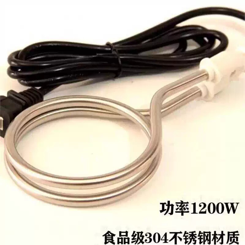 热得快烧水棒公牛专用洗澡神号快速开水充电电开关沸腾自动型