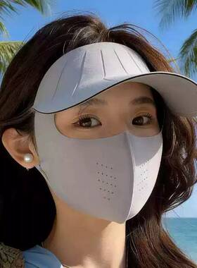 防晒面罩口罩耳挂帽子一体女式夏季遮全脸抗UV透气脸基尼冰丝