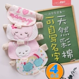 Детское хлопковое полотенце от пота, марлевая хлопковая подушка, детский шарф для детского сада