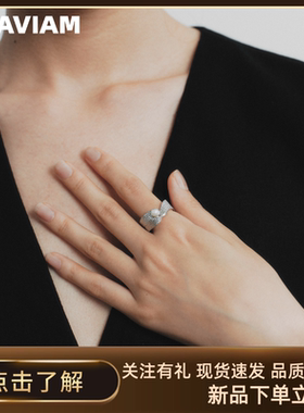 手工锤纹肌理感扭结造型设计感