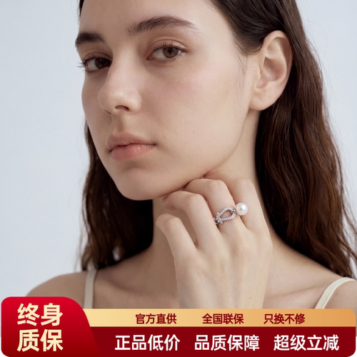 FataViam925银马蹄扣镶钻莫桑钻石天然珍珠高级感开口食指戒指女