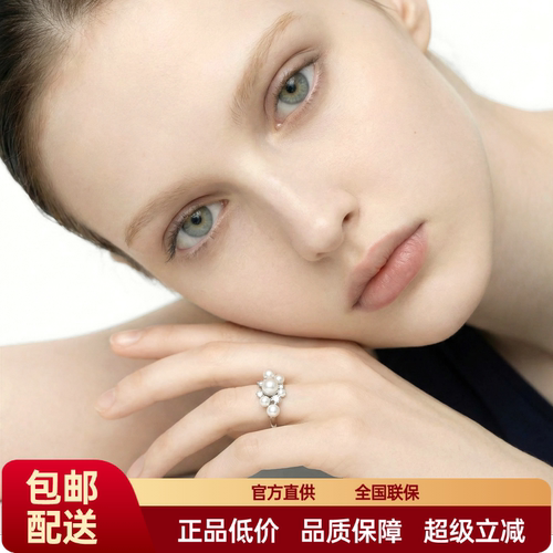 FataViams925银葡萄珍珠锆石开口食指戒指轻奢气质高级感饰品女