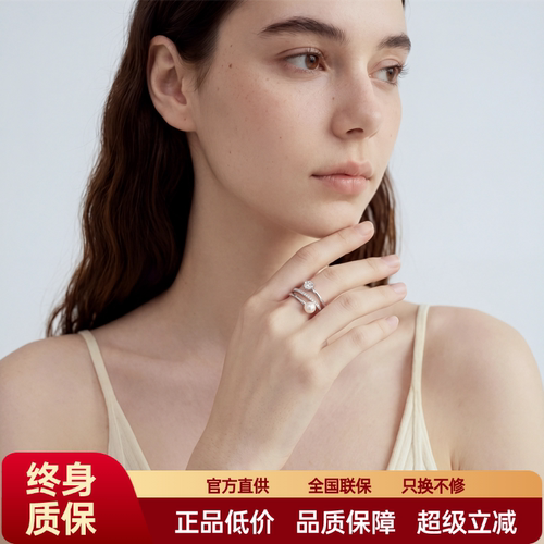 FataViams925银天然珍珠锆石简约高级感三环弹簧可调节开口戒指女