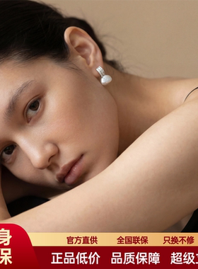 FataViams925纯银天然巴洛克异形珍珠莫桑钻石气质耳饰耳钉耳环女