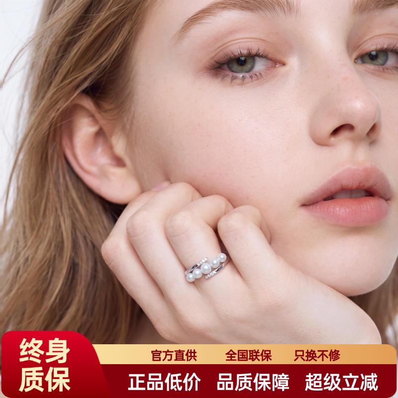 FataViam925银天然珍珠锆石双排碎钻可调节戒指轻奢高级感气质