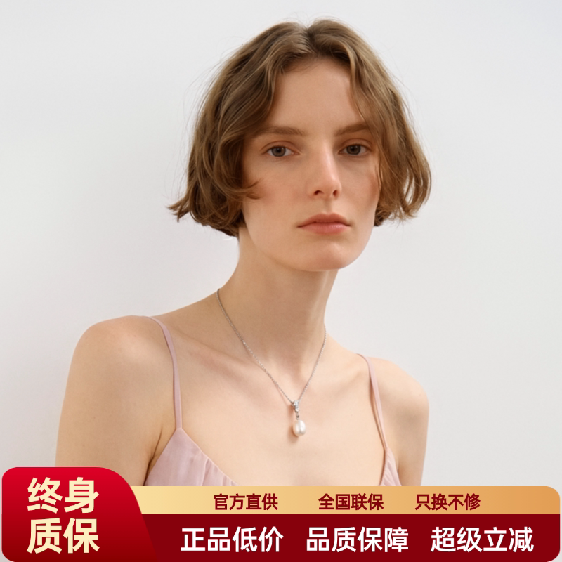FataViam925银三钻水滴天然淡水珍珠锁骨项链轻奢气质高级感女