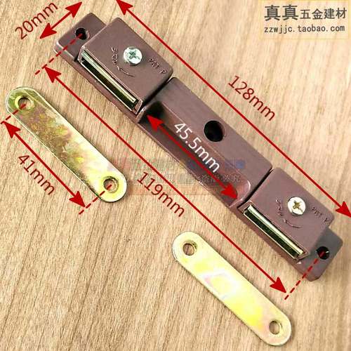 双门衣柜门吸衣柜门碰五金