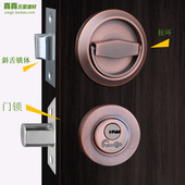 门锁室内卧室锁通用型房门锁室内锁圆形拉环实木门锁双面隐形门锁
