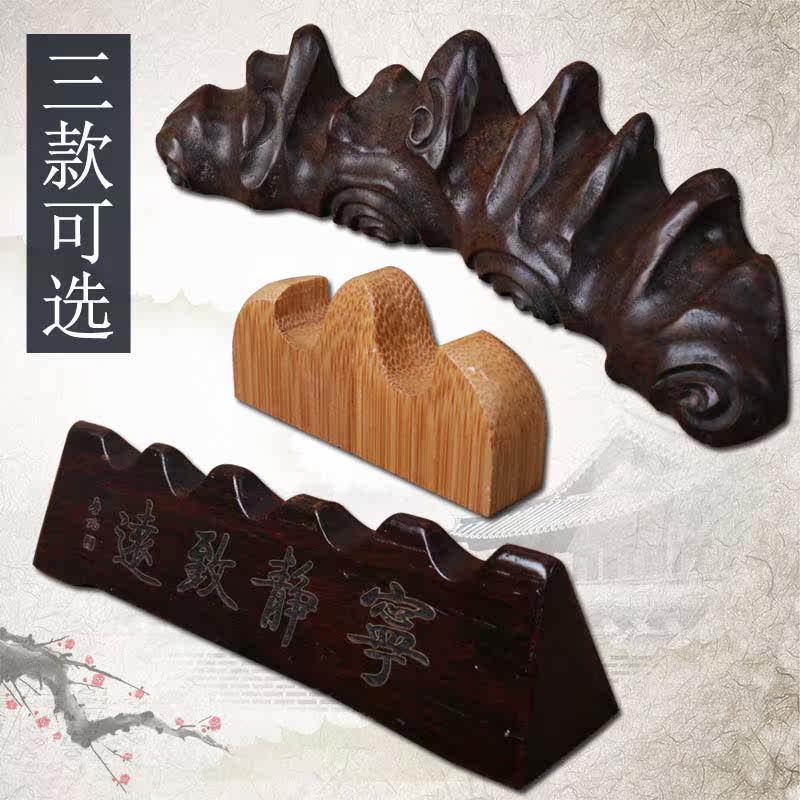 Special Offer Man Room Supplies Envision Refinement Pen resting Pens writing brush Shelf Place writing brush Study Stationeryin the Electronic Dictionary/Electronic paper book/Stationery , Painting tools/Painted wood/Calligraphy Supplies , Four Treasures  category - from Buy2taobao.com to provide professional Taobao agent buy service