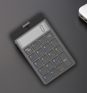 桑瑞得SKB886S蓝牙无线数字小键盘可充电带显示屏带计算器USB有线