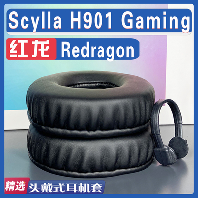 适用Redragon 红龙 Scylla H901 Gaming耳罩耳机套海绵替换配件