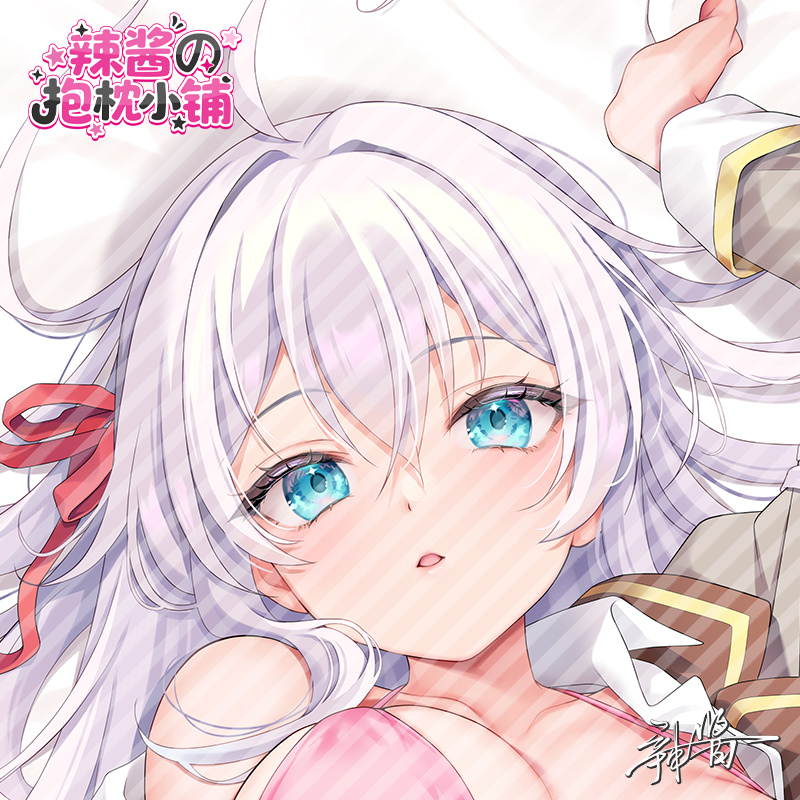 【辣酱原创】邻座艾莉同学艾莉莎动漫游戏周边二次元靠枕等身抱枕