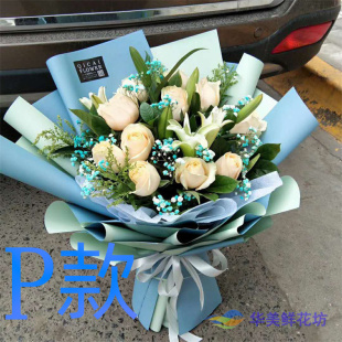 生日求婚粉玫瑰江苏无锡花店送花崇安区南长区北塘区同城鲜花速递
