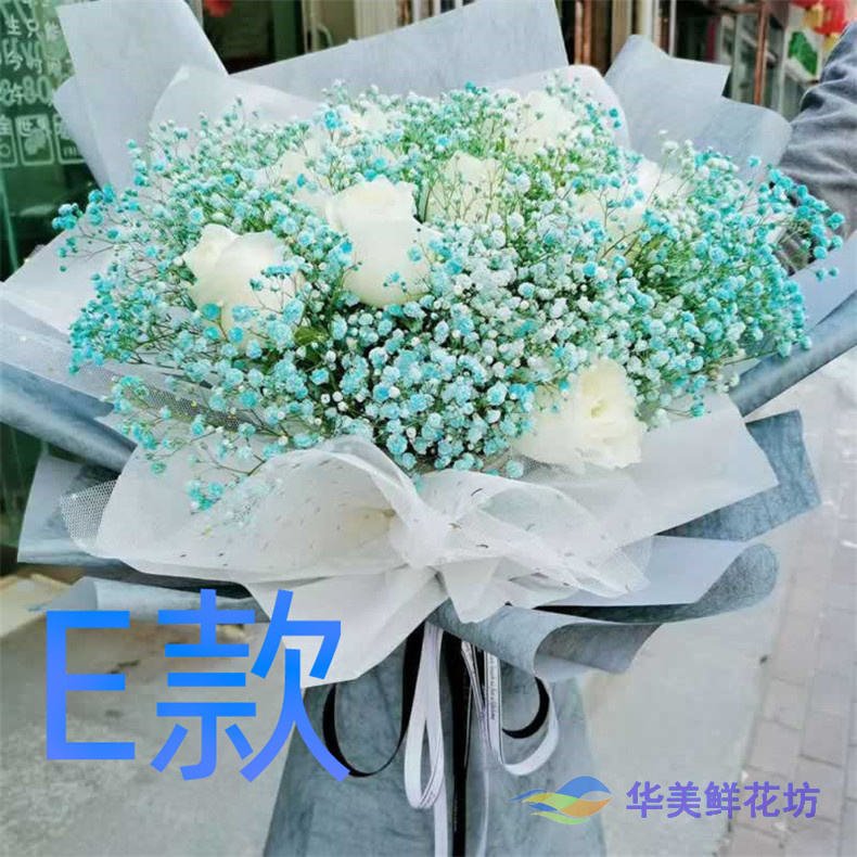 生日表白祝寿玫瑰吉林通化花店梅河口市集安市东昌区同城鲜花速递