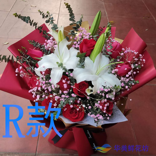 生日表白周年玫瑰广西南宁花店送花上林县宾阳县横县同城鲜花快递