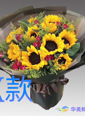 生日周年表白粉百合新疆阿图什花店送花阿克陶乌恰县同城鲜花快递