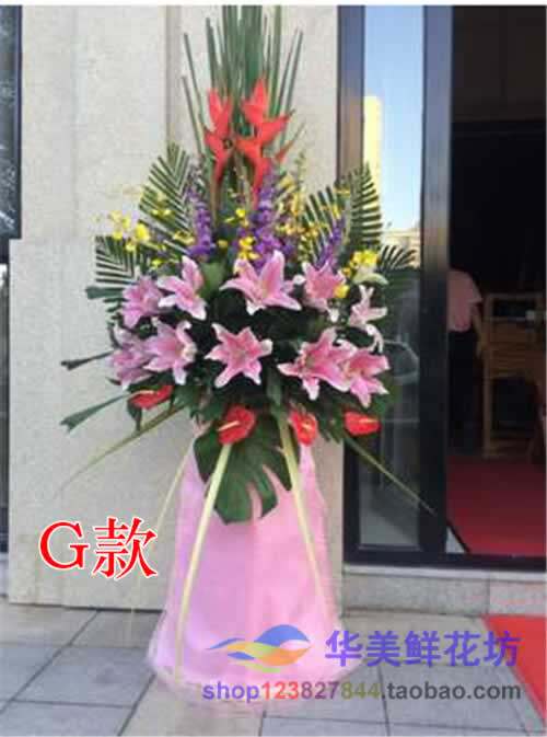 演讲台郑州价格 演讲台郑州图片 星期三