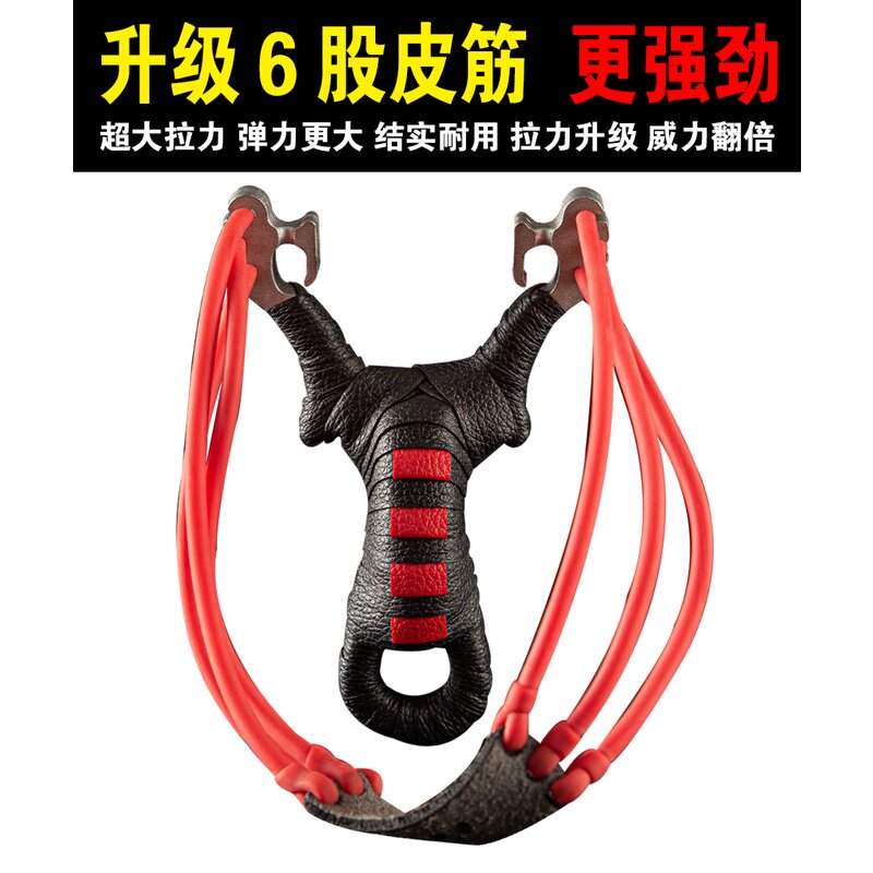 不锈钢卡球卡珠反曲顶卡圆头牛角孔两用弹弓