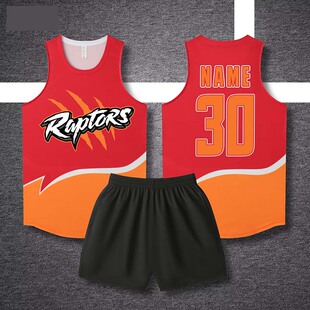 篮球服男套装定制球衣夏比赛队服美式背心蓝色儿童款印字订做速干