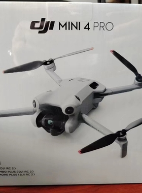 大疆DJI Mini4Pro无人机御Mini4迷你轻巧型航拍智能高清无人机