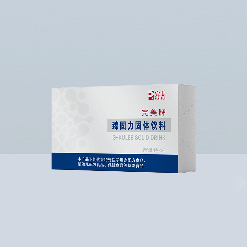 完美牌臻固力固体饮料 1克/袋*30袋  保养骨骼