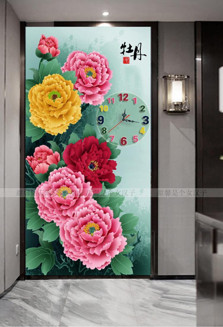 2018走廊过道DIY点钻十字绣方钻钻石画粉红黄牡丹花钟表玄关竖版