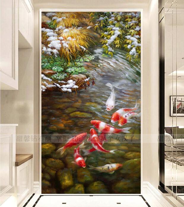 客厅走廊过道镶钻十字绣家用满钻油画九鱼图锦鲤图方钻贴钻钻石画