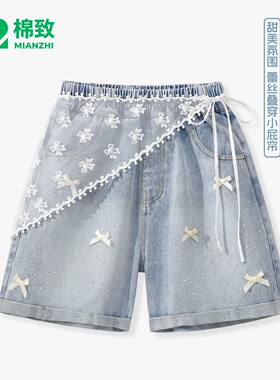 2026夏季新款女孩裤子亮晶晶儿童牛仔裤夏季薄女童烫钻牛仔短裤