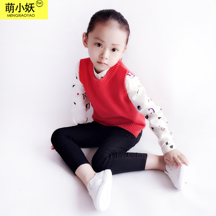 Gilet fille - Ref 2071227 Image 1