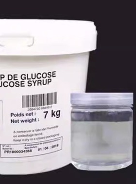 法国进口 DGF 迪吉福葡萄糖/DGF葡萄糖浆 烘焙原料饼房专用糖浆