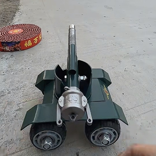 抖音同款T99大炮4轮大炮可打鞭炮大地红过年放炮神器回膛减震