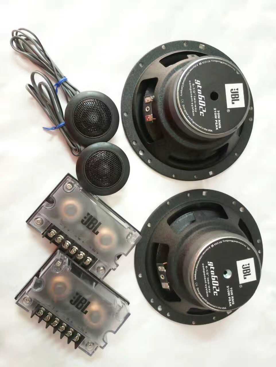 汽车改装喇叭JBL汽车音响6.5寸二分频发烧车载大功率喇叭6寸套装