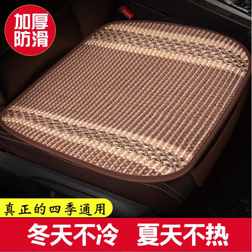 四季通用透气防滑环保无味