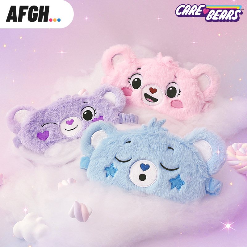 正版爱心小熊Care Bears毛绒眼罩遮光不压眼睡眠旅行卡通可爱立体