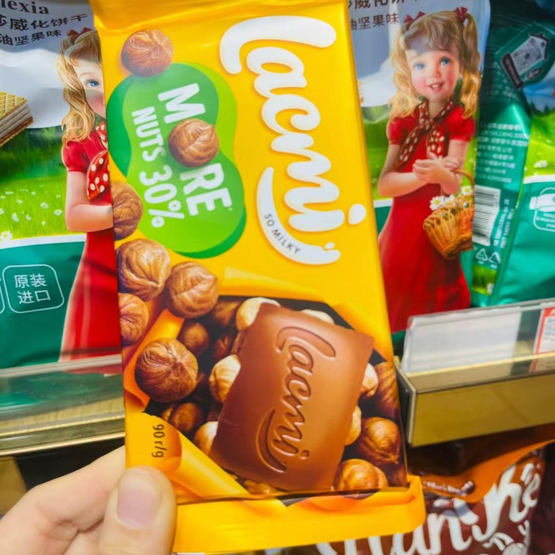 进口巧克力如胜红减脂