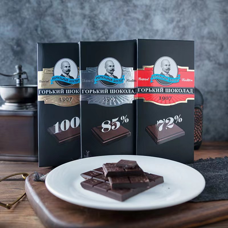 俄罗斯原装进口精致铁盒纸盒老教授100%85%72%排块纯可可黑巧克力