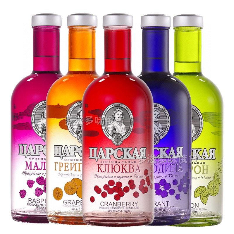 俄罗斯原装进口沙皇洋酒鸡尾酒柠檬蔓越莓覆盆子果味伏特加700ml