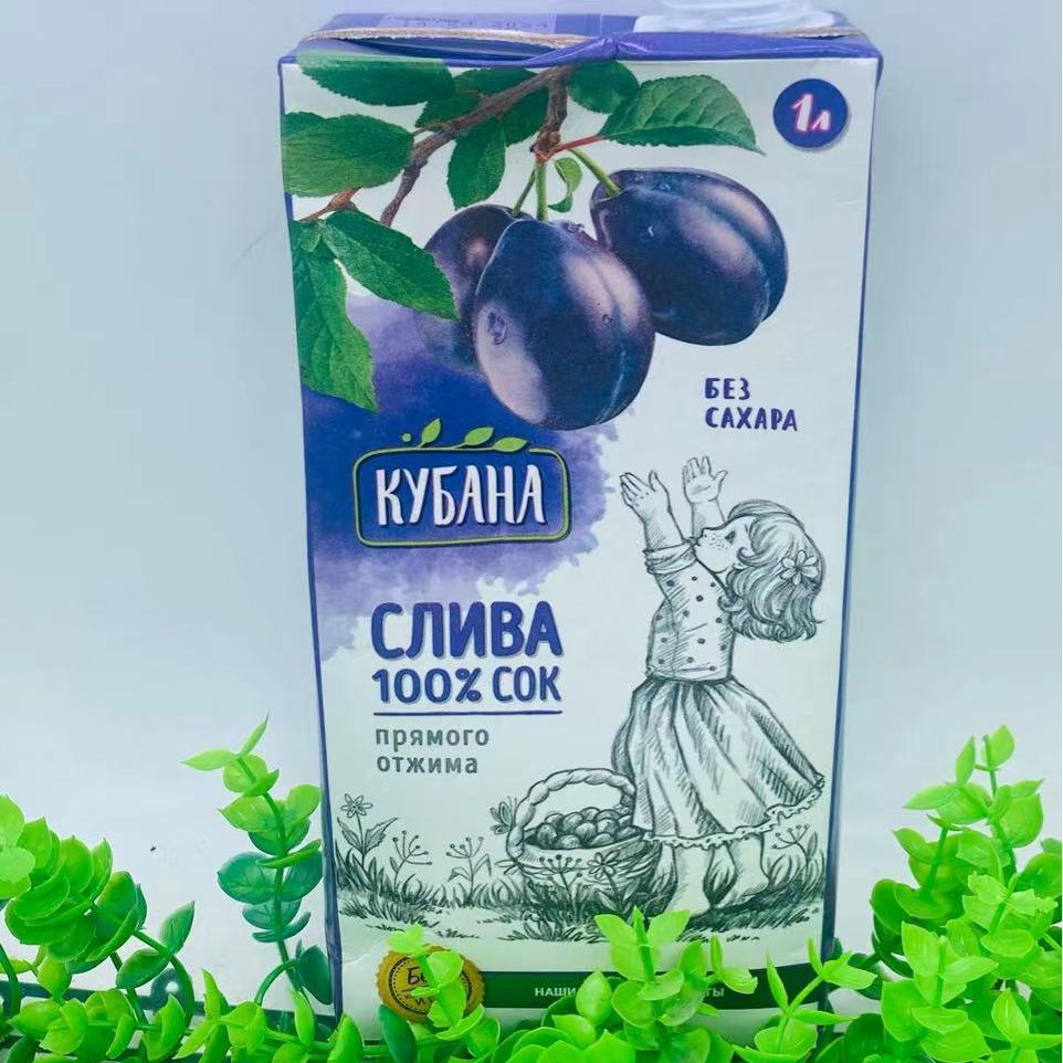 饮料330ml夏季休闲饮品网红