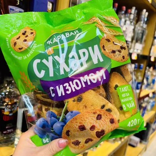 俄罗斯进口阿萨金麦穗阿姆塔 风味面包干300克列巴干粗 阿尔泰