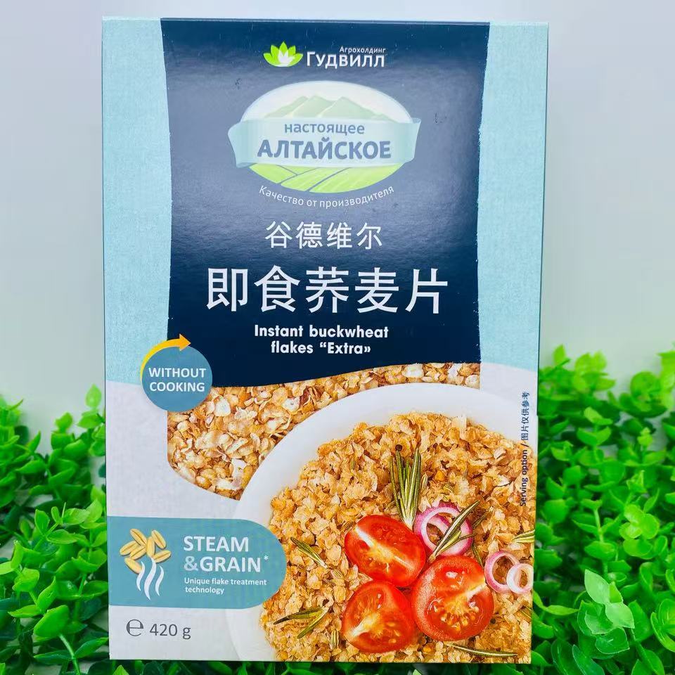 谷德维尔燕麦片荞麦片五谷3即食