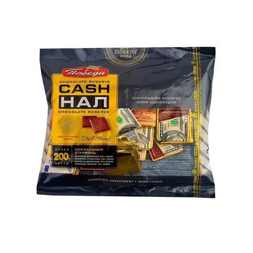 俄罗斯进口巧克力好好学习牛奶