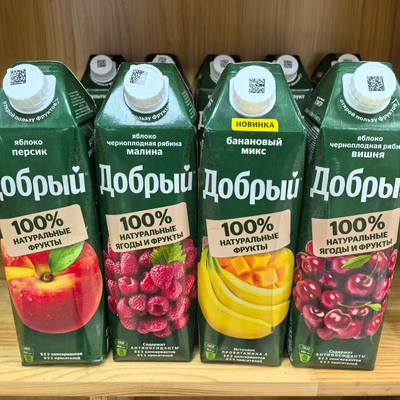 善牌蔓越莓树莓果汁饮料马林果