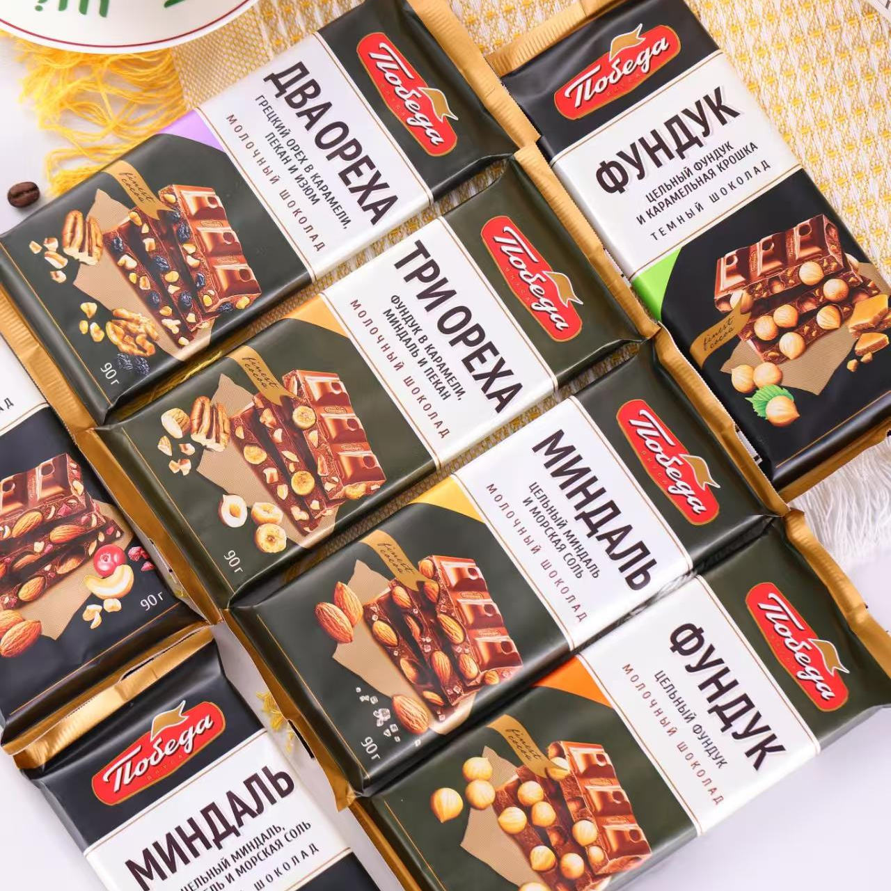 胜利坚果仁黑巧克力榛子海盐